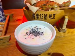 -粉巷13號陕菜馆
