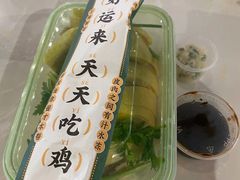 -阿金大白·上海菜馆(新天地店)