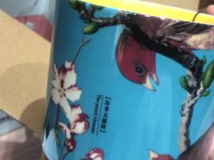 -茶颜悦色(岳麓山顶店)