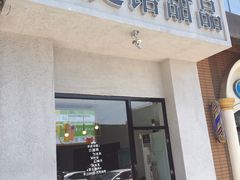 -F小姐甜品店(威海路店)