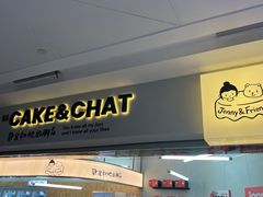 -静宜和她的朋友(星海广场店)