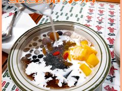 -堂屋糖水店(愚园店)