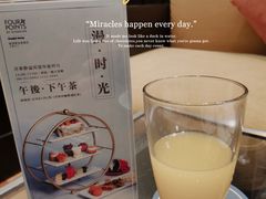 -上海大宁福朋喜来登酒店大堂吧(共和新路店)