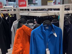 -BIGOFFS 超级折扣(仁恒伊势丹店)