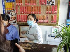 大堂-同得兴 Since·1995 传统苏式面馆(嘉馀坊店)