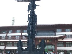 -刘公岛景区