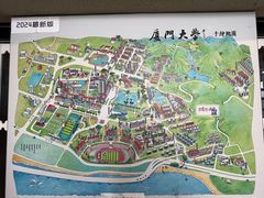 -厦门大学(思明校区)