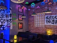 -浅醉·小酒馆