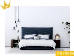 -剪刀石头布家居广场