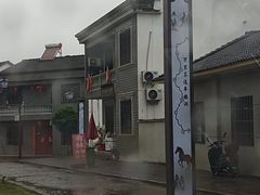 -羊楼洞