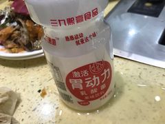 -多喜客海鲜烤肉自助烤场(百花红楼店)