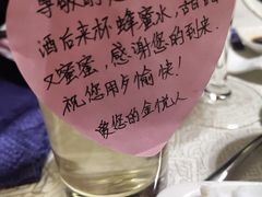-隆聚时令海鲜(一舟店)