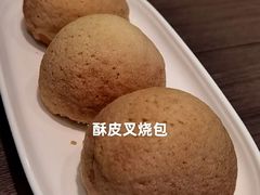 -添好运(武商MALL店)
