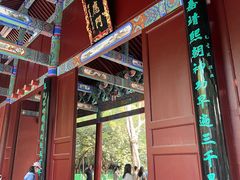 -南岳衡山风景名胜区-南岳大庙