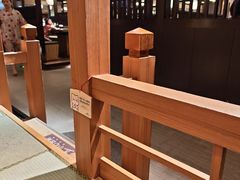 -大江户·温泉洗浴(浑南店)