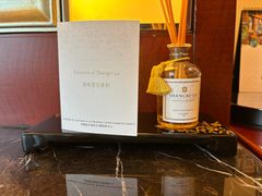 -广州香格里拉酒店