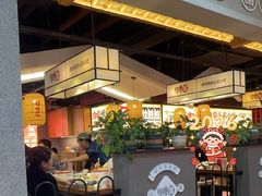 -怪噜范·老贵阳街头名小吃(鸿通城店)