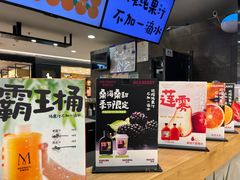 -Mr.Fruits水果先生(北京市百货大楼店)