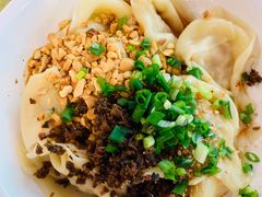 燃抄手-宜宾燃面旗舰店