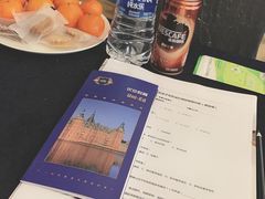 -郑州美盛喜来登大酒店