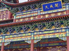 -中国钧瓷文化园