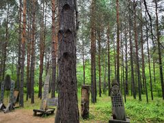 -北极村旅游风景区