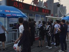 -海河游船-永乐码头(大悲院)