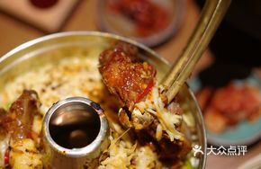 Firegun Cheese Ribs Pot