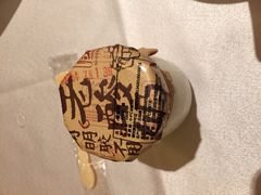 iphone_upload_pic-粗茶淡饭·汉口公馆(循礼门店)