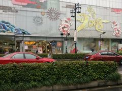门面-长发西饼(临顿路店)