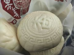 -中栗华栗子(鞍山道店)