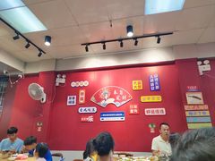 -官塘锋记鱼生·生腌·砂锅粥(牌坊街店)