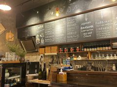 -Gather pizza