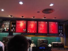 -星巴克(广州正佳广场4层店)