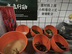 -大姐麻辣烫(莲宝中路店)