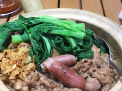 -万煲旺·香港老传承煲仔饭·猪杂汤(客村店)