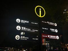 -尚一汤 广东炖汤(金桥国际店)