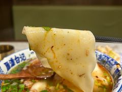 -雁滩白记·兰州牛肉面