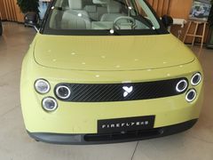 -蔚来体验中心(北京亦庄店)
