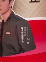 -爱儿美儿童摄影(奥森公园店)
