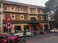 -津沽小院(天津之眼店)