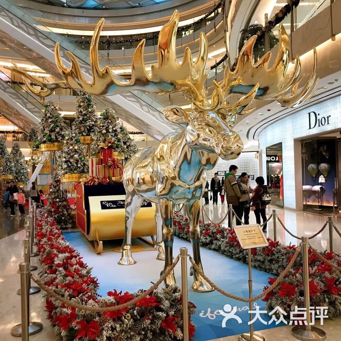国金中心商场图片-北京综合商场-大众点评网