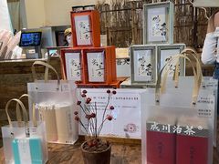 -成川茶店·潮汕工夫浓茶(万象店)