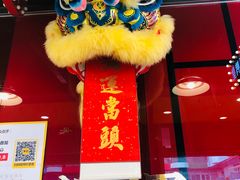 -日昌餐馆(亦庄店)