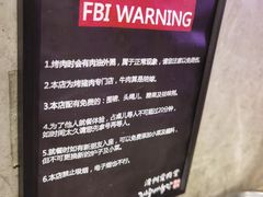 -济州爱肉堂(总店)