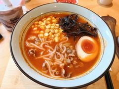 肥牛炼番茄线食-火山屋台(新街口店)