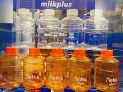 -milkplus·泰式奶茶(较场东路店)