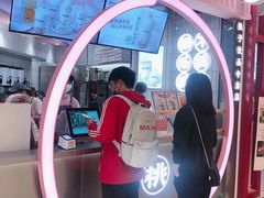 -桃乐满山(川沙百联店)