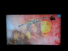 -百威KTV(恒福路店)