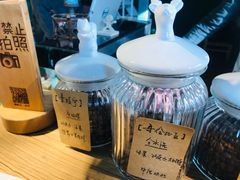 -出走咖啡·面包(宋庄店)